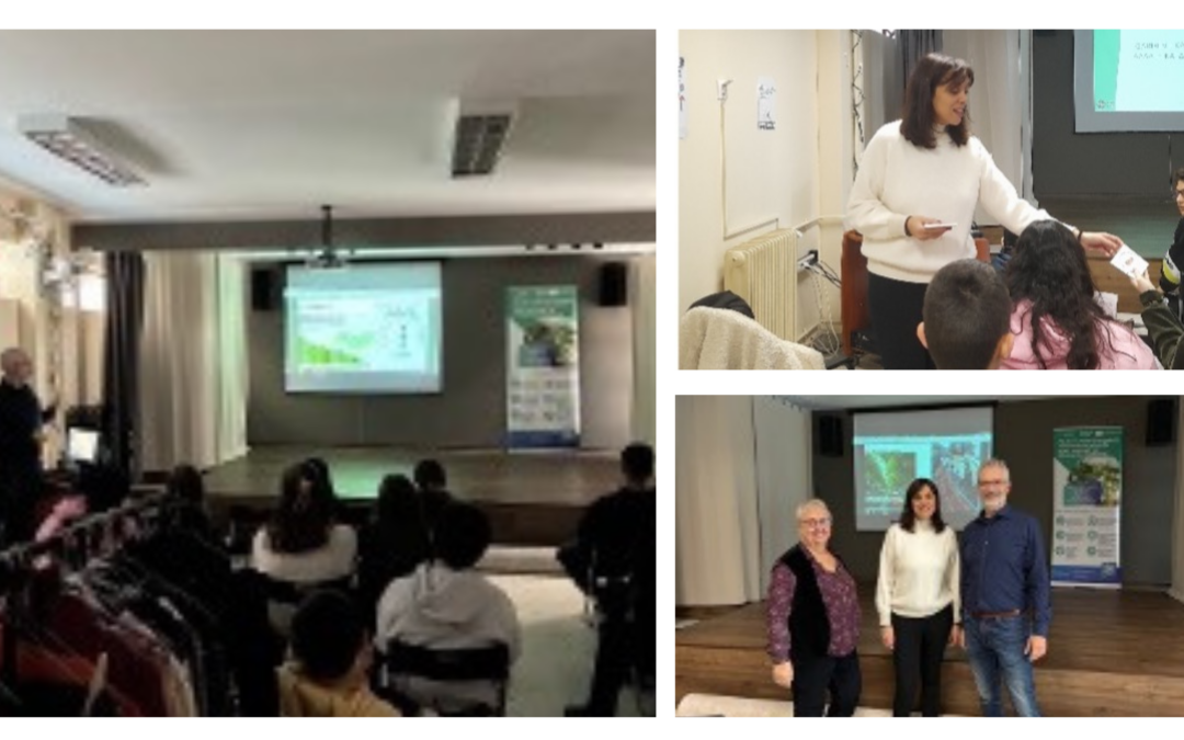 GARDEN Engages Students in Sustainability Education at the 63rd Gymnasium in Athens